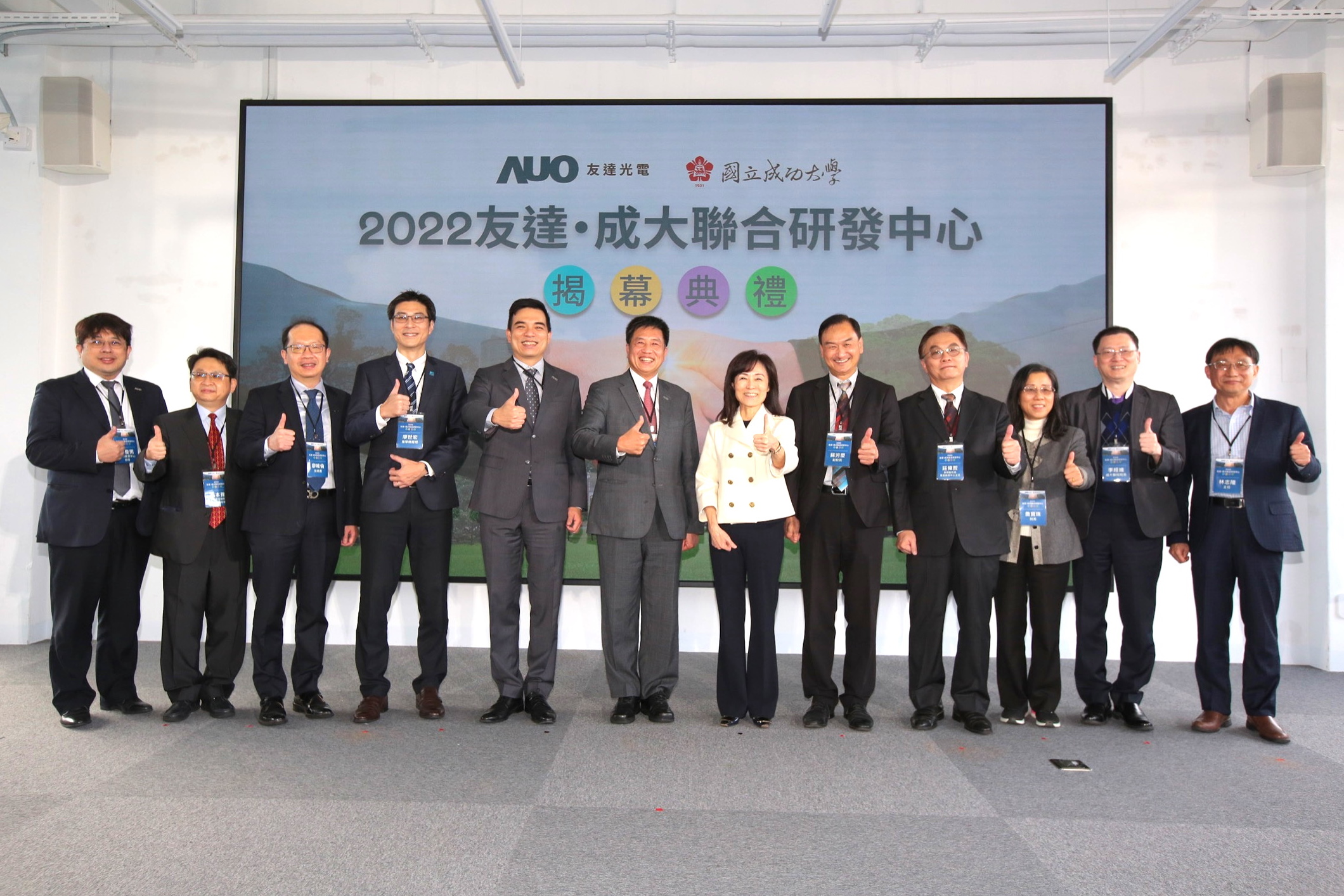 ���_(d��)��는y�և����ɹ���W(xu��)��ͬ����(li��n)���аl(f��)���ģ�δ�팢��ͬͶ��춸��A�@ʾ���g(sh��)���ǻ��t(y��)����ѭ�h(hu��n)���m(x��)�ȿ��I(l��ng)���о����D�����������_(d��)��������YԴ���ąf(xi��)�������������_(d��)��늼��g(sh��)�L��Ψ�������_(d��)������I(y��)��Ͷ�Y��������������(j��ng)��?xi��ng)�?���_(d��)�濂��(j��ng)�������������_(d��)��늿���(j��ng)���ߠI�\(y��n)�L�¸��������_(d��)��늶����L�߈�(zh��)���L���p�ˣ��ɹ���W(xu��)У�L�K��ؑ���ɹ���W(xu��)��У�L�K���c���ɹ���W(xu��)������У�L���аl(f��)���������f�������ɹ���W(xu��)��Y�W(xu��)ԺԺ�Lղ�������ɴ��t(y��)ԺԺ�L�(j��ng)�S���ɴ�늙C(j��)ϵ������־?��? width=