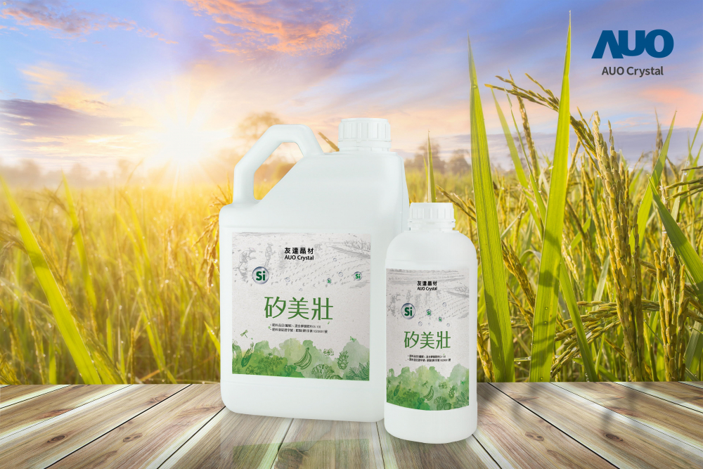 LEYU�پW(w��ng)�����Ƴ�&ldquo;������&rdquo;LEYU�پW(w��ng)�����ø��a(ch��n)��ѭ�h(hu��n)���ƞ�������ȡ�����W���ϰl(f��)�]ѭ�h(hu��n)��(j��ng)���rֵ��������Ч�������B(t��i)�h(hu��n)���Ă���