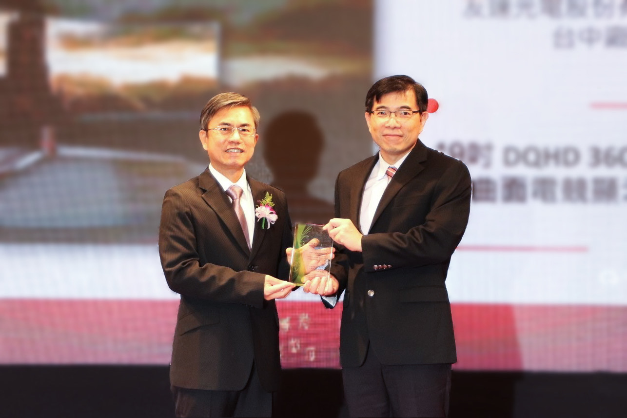 ���_�s�@2023���пƃ�(y��u)���S�̄�(chu��ng)�®a(ch��n)Ʒ���������_���g�_�l(f��)�����K����Y��̎�L���ң������I��