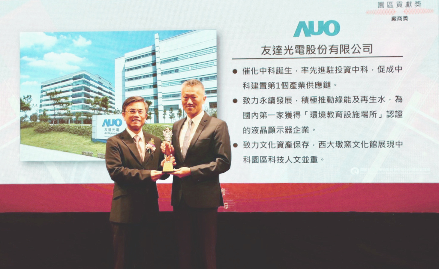 �пƹ����ֽ����e�k20 �L��@�c�����_�s�@�@�^(q��)ؕ�I���������_�@ʾ���a(ch��n)Ʒ�u�����ąǑc���f(xi��)�����ң������I��