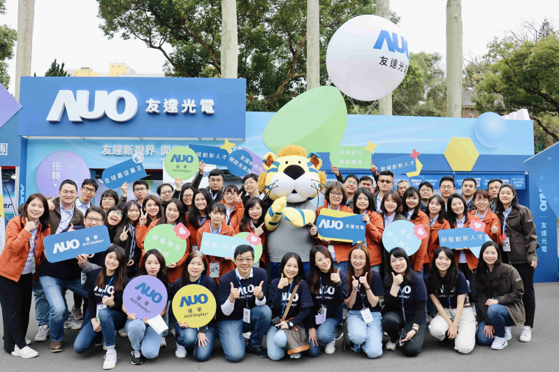 ���_����2024���У�@��ţ����Ӕ��߂䡸ǰհ�@ʾ���g������܇�ý�Q������������ֱ�����á�֮ȫ��ݼӢ�˲�