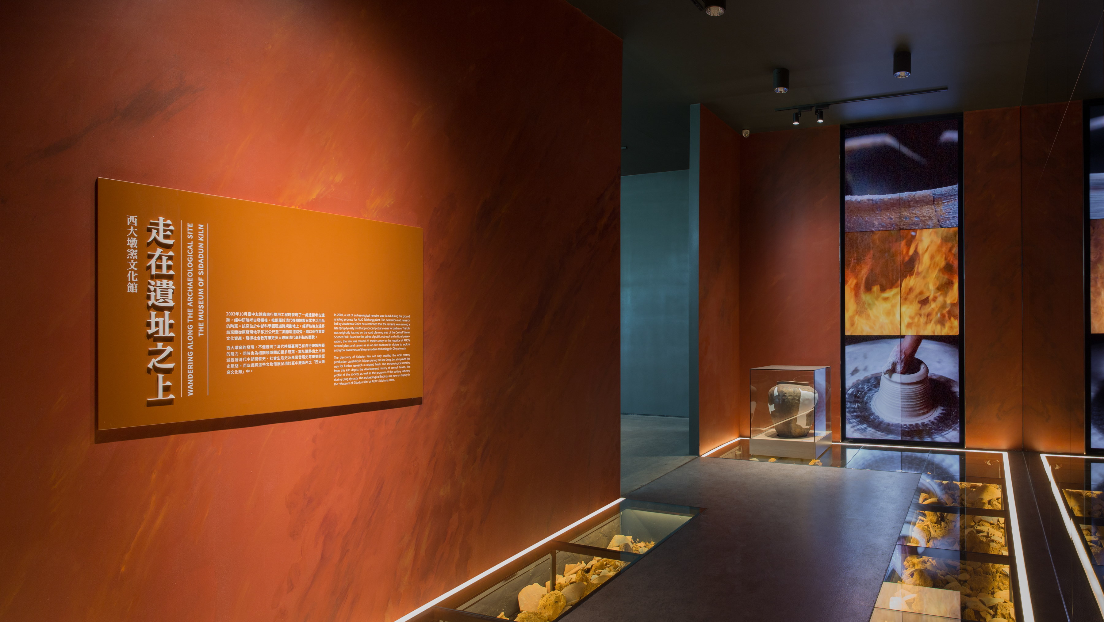 ���_����ոG�Ļ��^�Ը߿Ƽ��٬F(xi��n)����u�ռ��g���جF(xi��n)�������������֮��