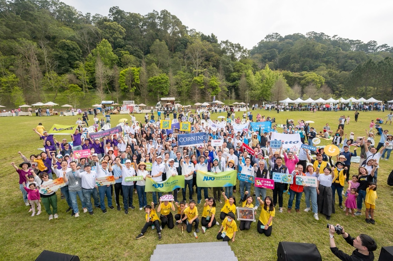 ���_(d��)���m(x��)�����(hu��)͸�^���m(x��)�м��w�(y��n)���h(hu��n)�������ᳫ�����Y(ji��)�T��������(y��ng)�����ڵ��������縣�C(j��)��(g��u)�ȳ��^1500�˹�ͬ��(sh��)�`���m(x��)����