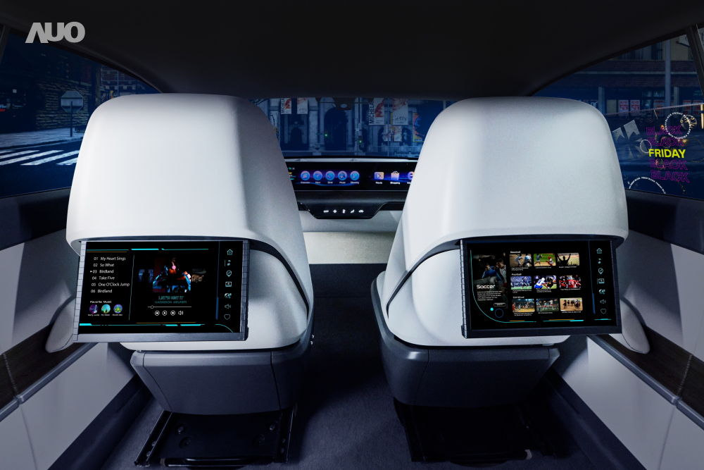 LEYU�پW��һ��Smart Cockpit 2024����Micro LED���M�@ʾ���g�������������ɾ�ʽ�����ʘ��@ʾ�������H�ڻ��ӕr���@ʾ�����讋�漰��Ϣ���U����S���Ċʘ��ͽ�����Ϣ�������@���H��험sҫ