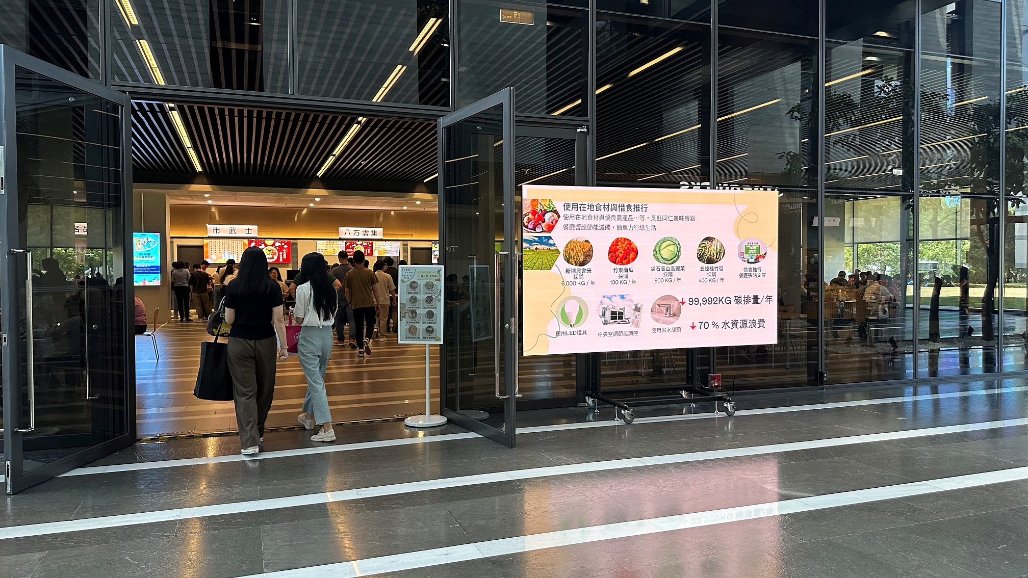  LEYU�پW���ճ��k���h�����l���ڿ�����ǆT���͏d�ƏV��̼�ʳ���l��p̼��������Ƀȶ��������T����˼����׃�����ճ��О�������˾�D�ͳ��Ƅ����m�lչ����Ҫ����