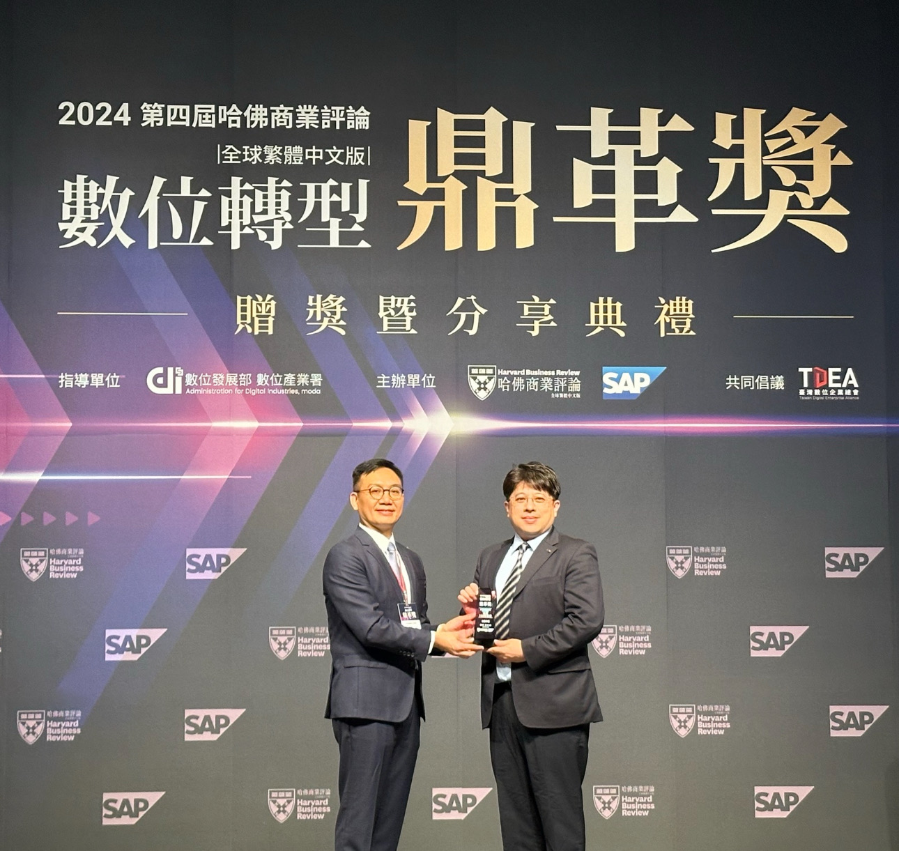 ���_�ƄӔ�λ�D���гɣ��s�@2024����λ�D�Ͷ��彩���C���ת���ͬ�r�����m�lչ������I����������ESG���Y��˼�S���@��ESG�؄e���p�ؘsҫ