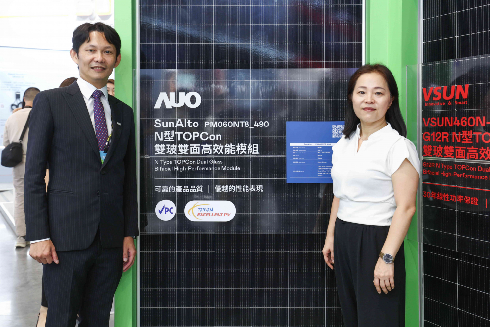AUO's SunAlto Dual Glass Bifacial Photovoltaic Module, developed in collaboration with SAS, has received the Voluntary Product Certification (VPC) and the Taiwan Excellent PV Award from the Ministry of Economic Affairs (MOEA).