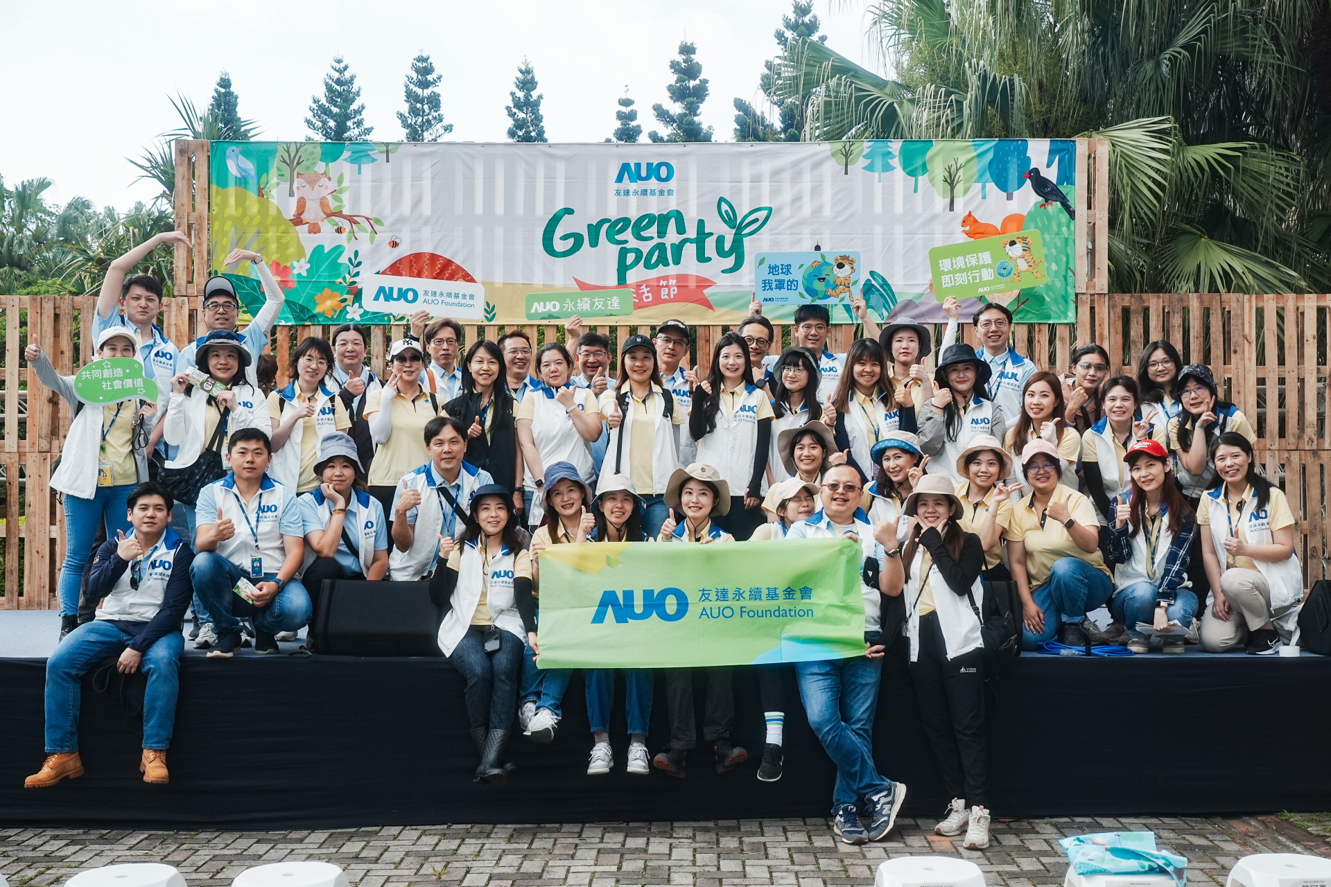 ���_(d��)��������m(x��)ƽ��l(f��)չ�����m(x��)�ESG���ԣ��y�����B(t��i)Ȧⷰ��P(gu��n)ע�h(hu��n)�����m(x��)������(chu��ng)�������Ӱ�����