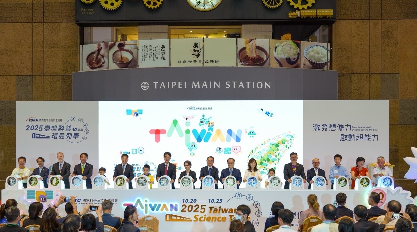 ���_�����խh�u��܇����10/20�������_��վ�����������yʒ����Ҳ��ϯ�_Ļ�xʽ���϶���I�L��Ͷ����ս�����Ŭ�����w�F��˽�f���ƄӿƌW���B�Ŀ�������������ͬ�����m���������һ���ĿƌW˼�S�c�h�����R