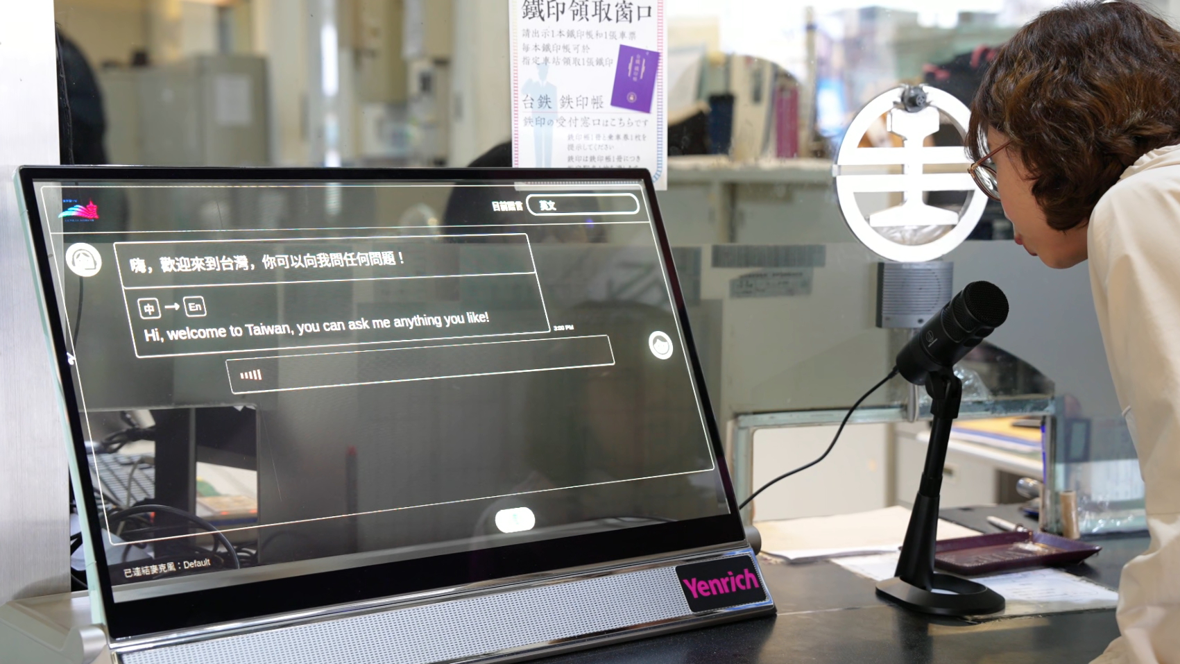 �_�л�܇վ�ÿͷ������Č���͸��Micro LED�@ʾ���Y��AI�ǻ۷��g֮��Q������֧Ԯ�߷N�Z�Լ��r���g���f���⼮�ÿ�ُƱ�c�D��