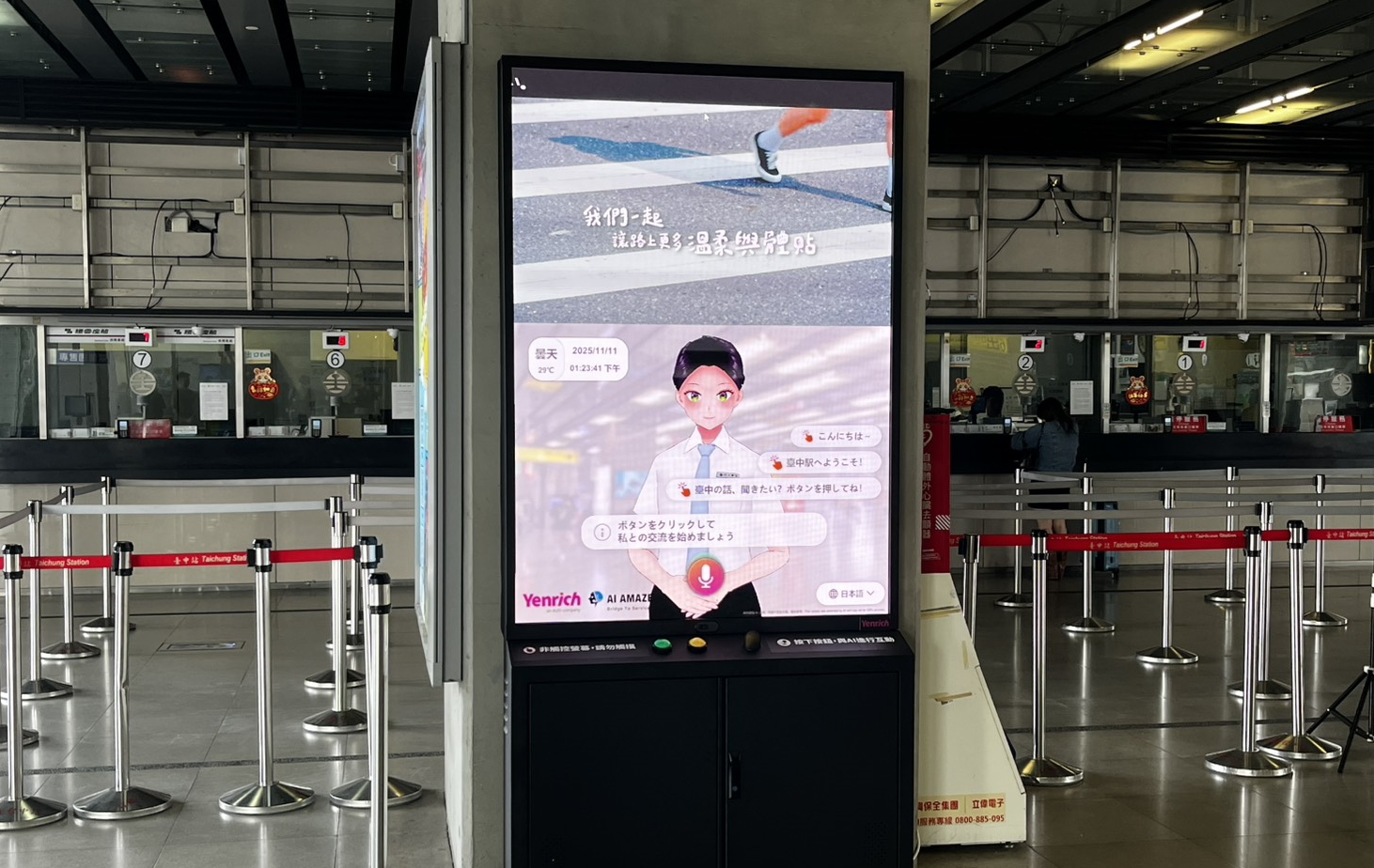 ���͹��ĵġ�Mini LED�ǻۻ����@ʾ��Q����������AI̓�M�������r�Ʋ���܇�r���cվ���YӍ�������ÿ��������PӍϢ