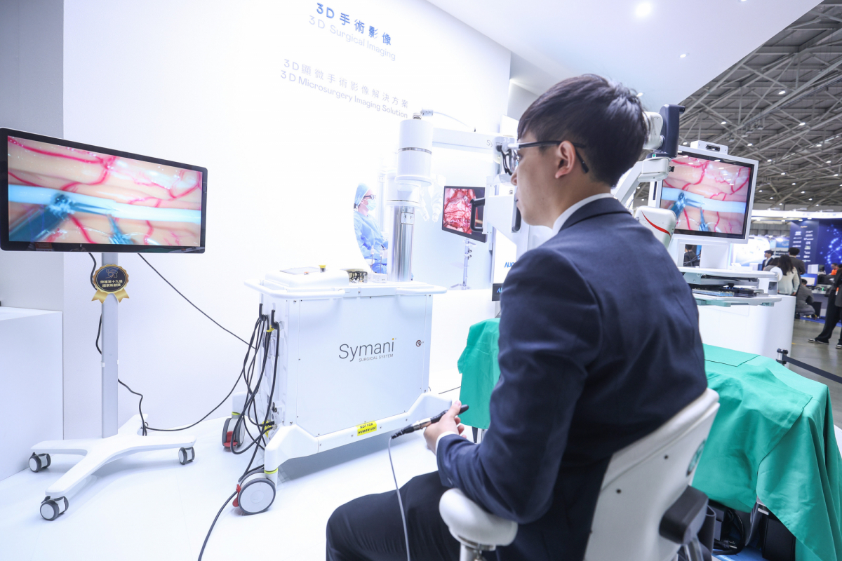 �_���Ƴ���3D�@΢���gӰ���Q����������3DӰ���g�ĸ�ǻ��ҕ�R���g����������Ѫ�����ܰ͵ȸ��y���@΢���g���ṩ���������wҕҰ���f���t���F��ڏ��s���g����ɾ��ʼ�ā������