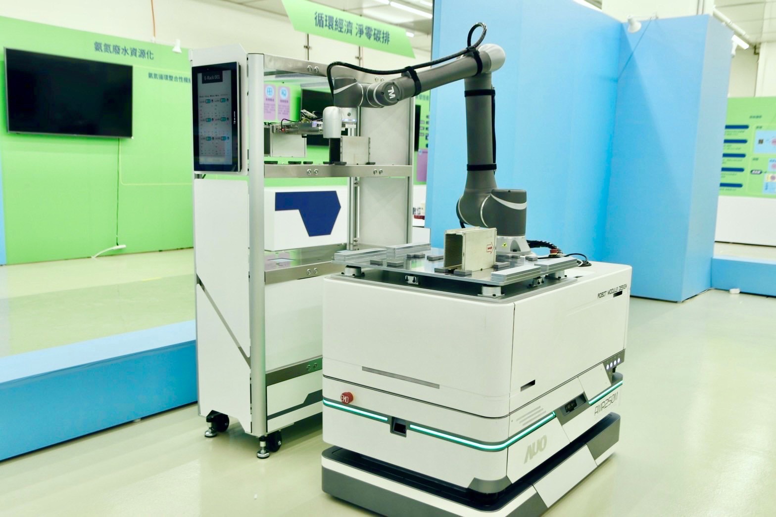 ��iAMHS��Q���������򺸮a�����Ɍ��˙C�ȴ�����������˱�����Ч�����������}