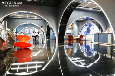 2022中國建博會(huì)(廣州)|新浪家居對話艾依格李仲良:多元跨界創(chuàng)領(lǐng)未來生活