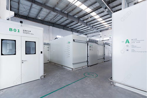 工廠設計規(guī)劃 廠區(qū)布局規(guī)劃原則和方法 ceidi西遞